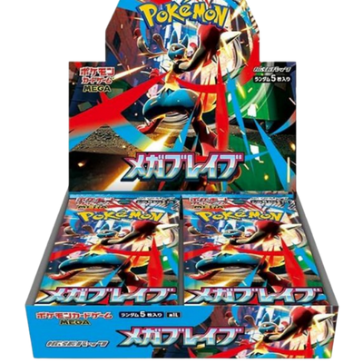Pokemon TCG: Mega Brave - Booster Box (Japanese)