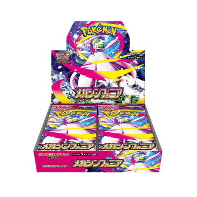 Pokemon TCG: Mega Symphonia - Booster Box (Japanese)